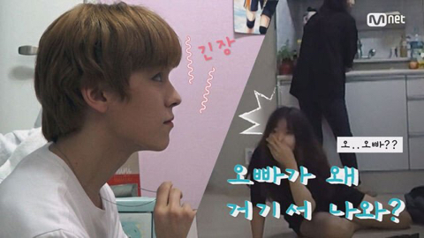 무한도전이 낳은 가장 유명한 유행어 | 인스티즈