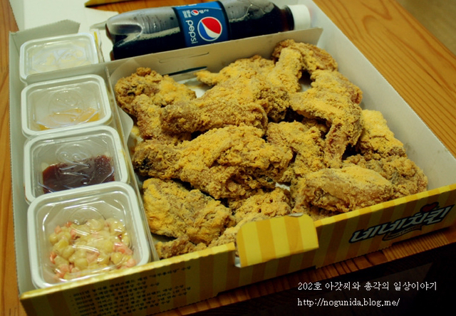 네네치킨 하면 떠오르는 대표 시그니처 메뉴는? | 인스티즈