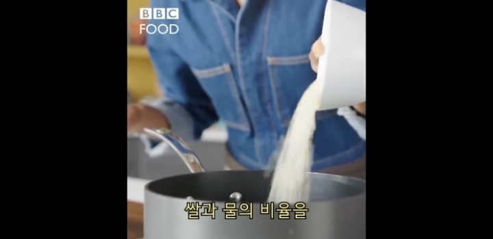 BBC요리방송 보고 화난 아시아인 | 인스티즈