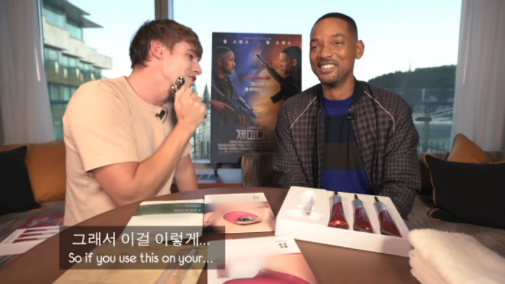 한국의 뷰티케어 제품을 처음 본 윌 스미스 | 인스티즈