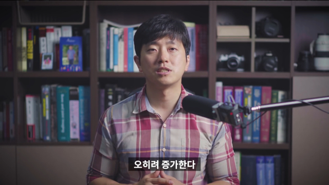 의사인 내가 아플때 진통제부터 먹는 이유.jpg | 인스티즈