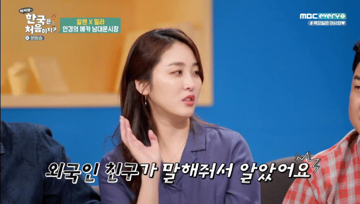 한국사람들은 잘 모르는 한국(대구)의 실상.jpg | 인스티즈