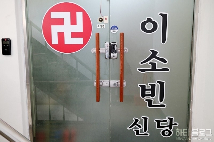 25c2c8d68e8b5c67818a9465b5280e4550a44e36