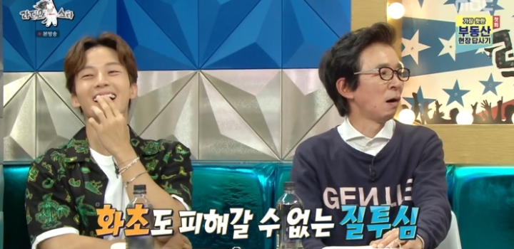 하희라가 생각하는 최수종과 션의 차이.jpg | 인스티즈