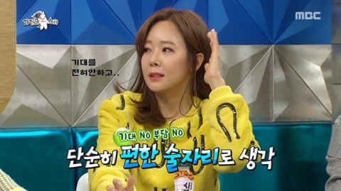 백종원과 소개팅할때 쪼리 신고 나갔다는 소유진.jpg | 인스티즈