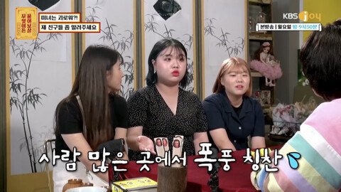 친구들이 자꾸 수지 닮았다고 하는 게 고민인 20살.jpg | 인스티즈