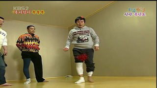 1박2일 시즌1 이수근 올타임 레전드.jpgif | 인스티즈