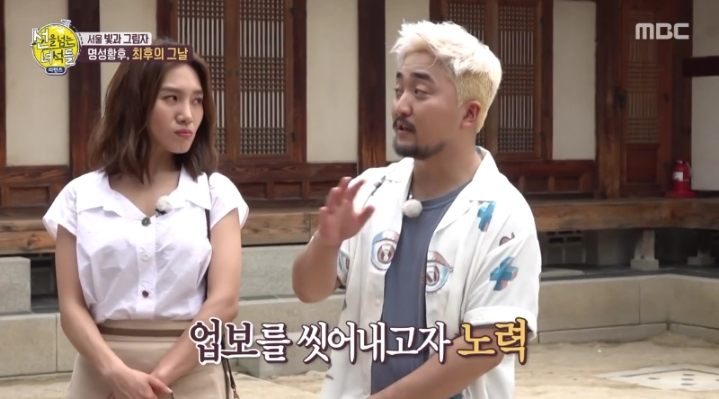 명성황후 시해할때 가담한 한국인 | 인스티즈