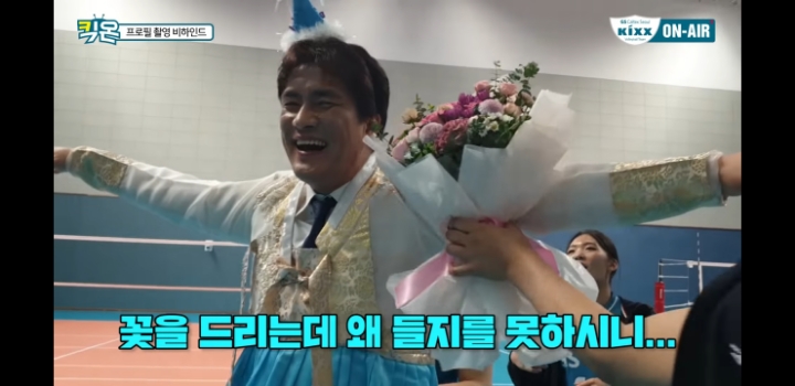 여고 담임 스타일 감독 | 인스티즈