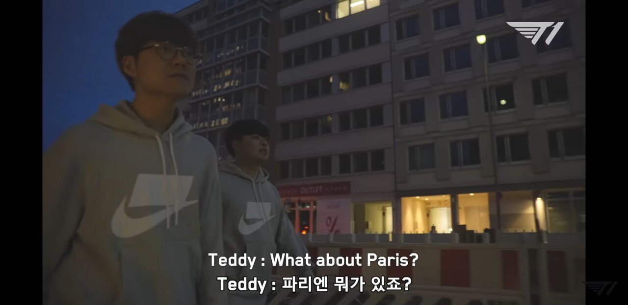 SKT T1의 똥멍청이 듀오ㅋㅋㅋㅋㅋ.JPG | 인스티즈