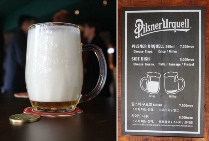 한 잔에 7000원짜리 특이한 맥주.jpg | 인스티즈