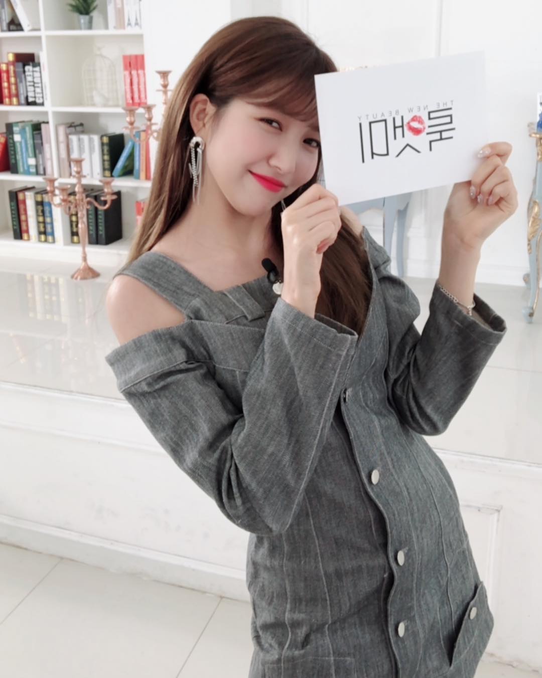 486번째 하루 한번 여자친구 소원 | 인스티즈