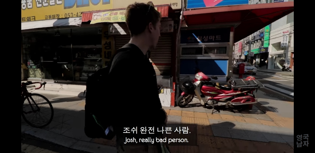 한국어 초보 외국인이 한국에서 혼자 살아남기 | 인스티즈