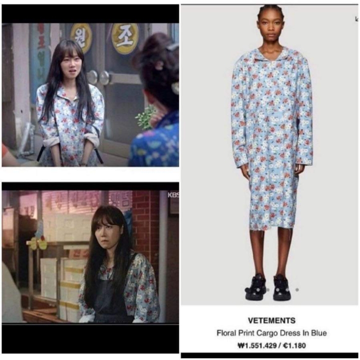 동백꽃필무렵에서 동백이가 돈이 없는 이유.jpg | 인스티즈