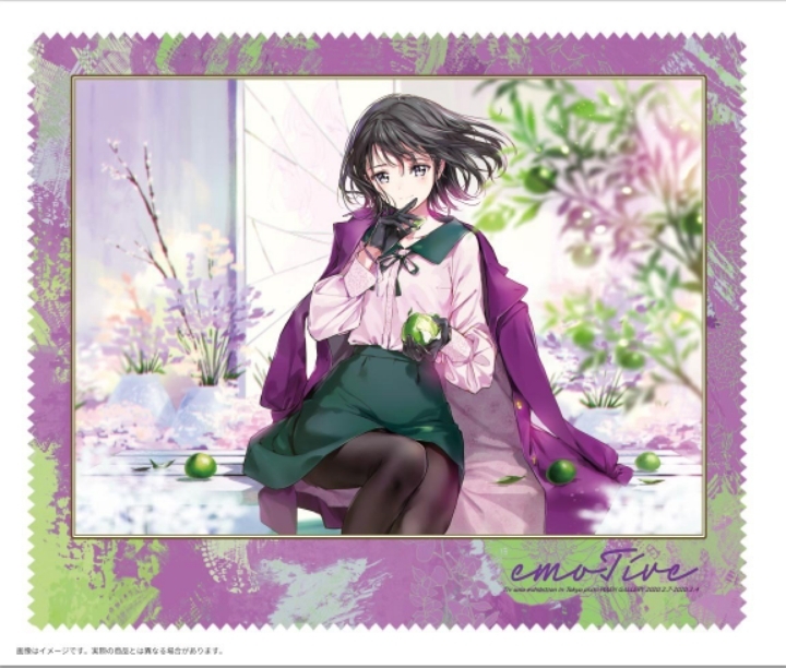 한때 잘나갔던 일본 러브코미디물 한국인 만화가 그림체 | 인스티즈