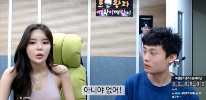 남사친이 없는 이유.jpg | 인스티즈