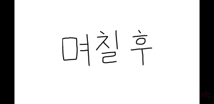 공부가 하고싶은 아들 | 인스티즈