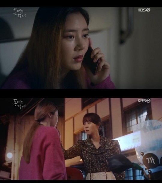 간만에 공중파에서 나온 역대급 드라마.jpg | 인스티즈