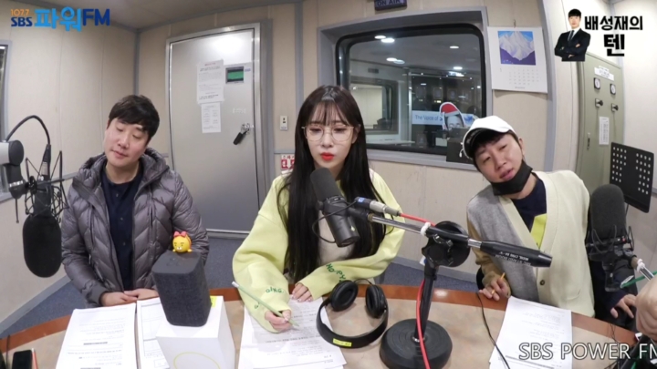 마피아 게임하다 악마도 머쓱하게 만드는 러블리즈 지애 | 인스티즈