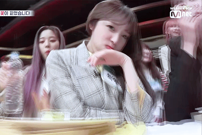 아이즈원 최예나 | 인스티즈