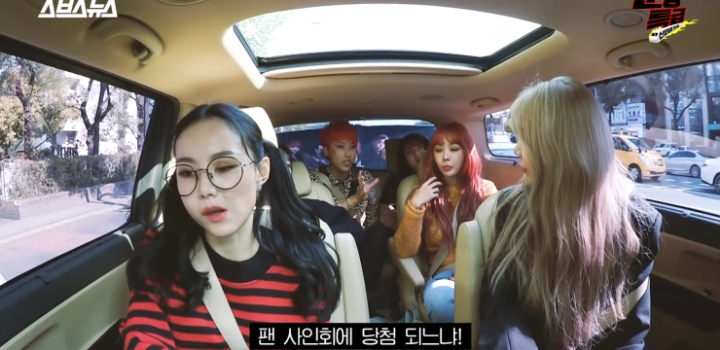 요즘 스타일에 적응중인 브아걸.jpg | 인스티즈