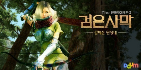 자신이 가장 잼있게 했던 RPG 게임은? | 인스티즈