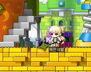 메이플스토리 코디 2대 참사...... | 인스티즈