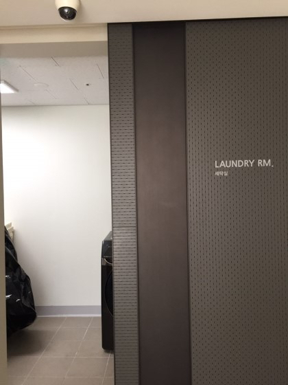 삼성이 코로나 경증환자 치료센터로 제공한 삼성영덕연수원.jpg | 인스티즈