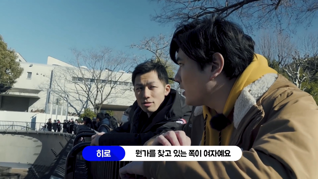 일본인이 밝히는 일본 원숭이의 암수 구분법 | 인스티즈