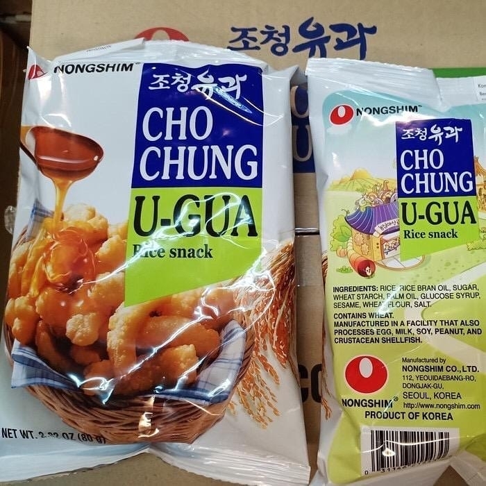 k-과자가 해외진출을 하면............jpg | 인스티즈