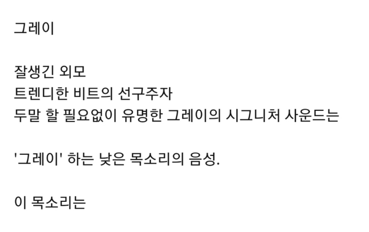 유명 시그니처 사운드 목소리의 주인공들.jpg | 인스티즈