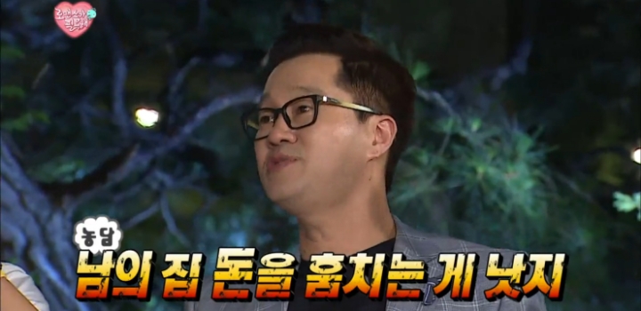 소개팅 성공시 결혼 비용 전액 지원.jpg | 인스티즈