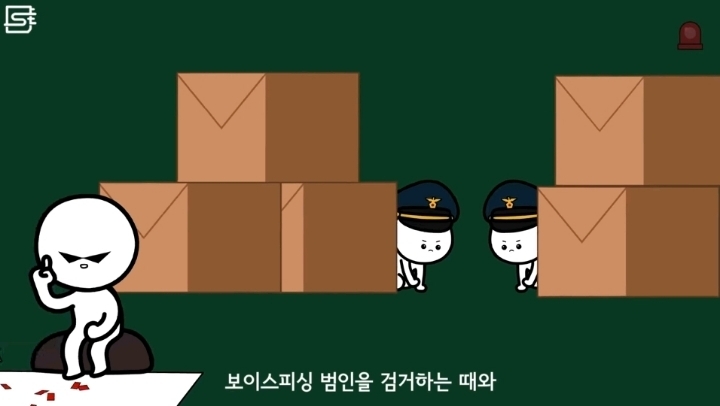 경찰차는 왜 범인 근처에서도 사이렌을 끄지 않을까? | 인스티즈