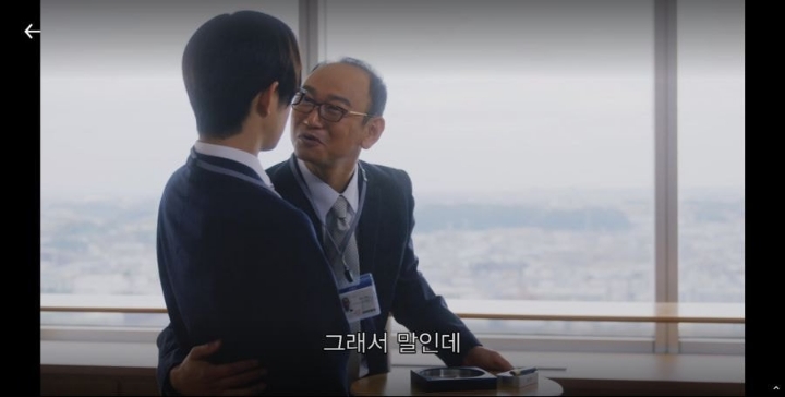 일본 신입 여사원이 회사 그만두고 싶은 이유 | 인스티즈