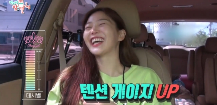 얼굴 표정 극명하게 차이 나는 오마이걸 매니저ㅋㅋㅋ.jpg | 인스티즈