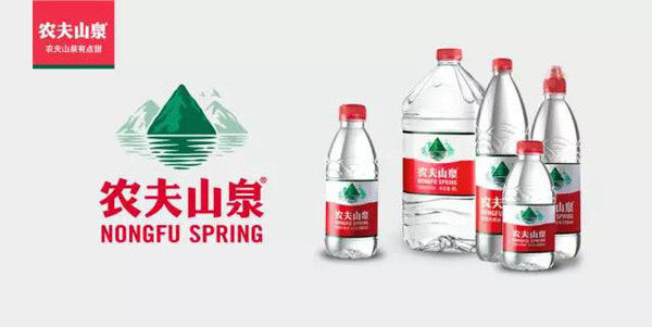 중국에서 절대 마시면 안되는 생수 | 인스티즈