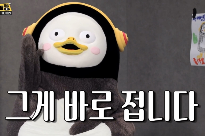 이성 이미지