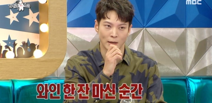 김희선 앞에서 와인 한 잔 마시고 바로 기절한 주원.jpg | 인스티즈