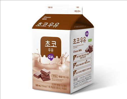 여러분의 초코우유 취향은?? | 인스티즈