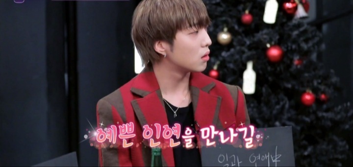 강승윤이 연애를 못하는이유 | 인스티즈