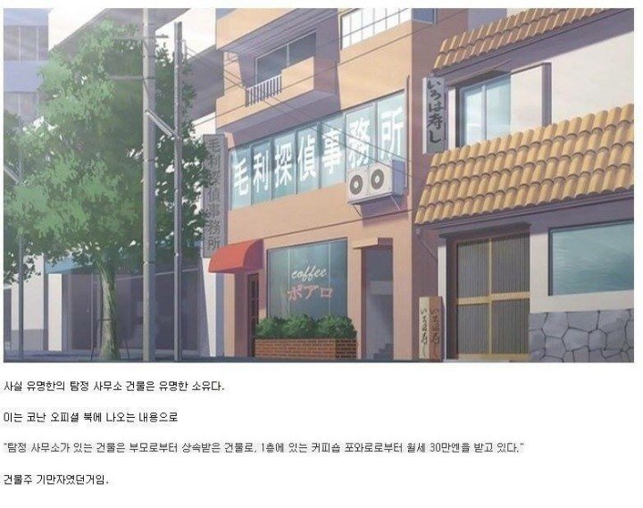 알고보면 능력자 | 인스티즈