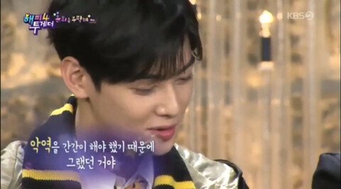 엄하셨다는 차은우 어머니.jpg | 인스티즈