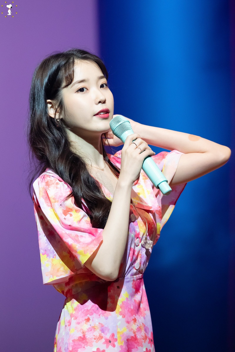 아이유 보고 가시져.jpgif | 인스티즈