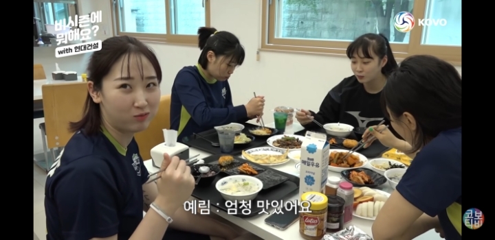 숙소 보여주는 고예림 | 인스티즈