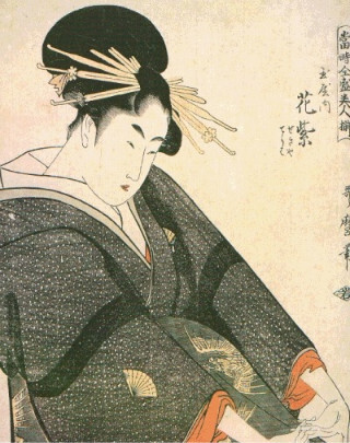 일본 미인도 | 인스티즈