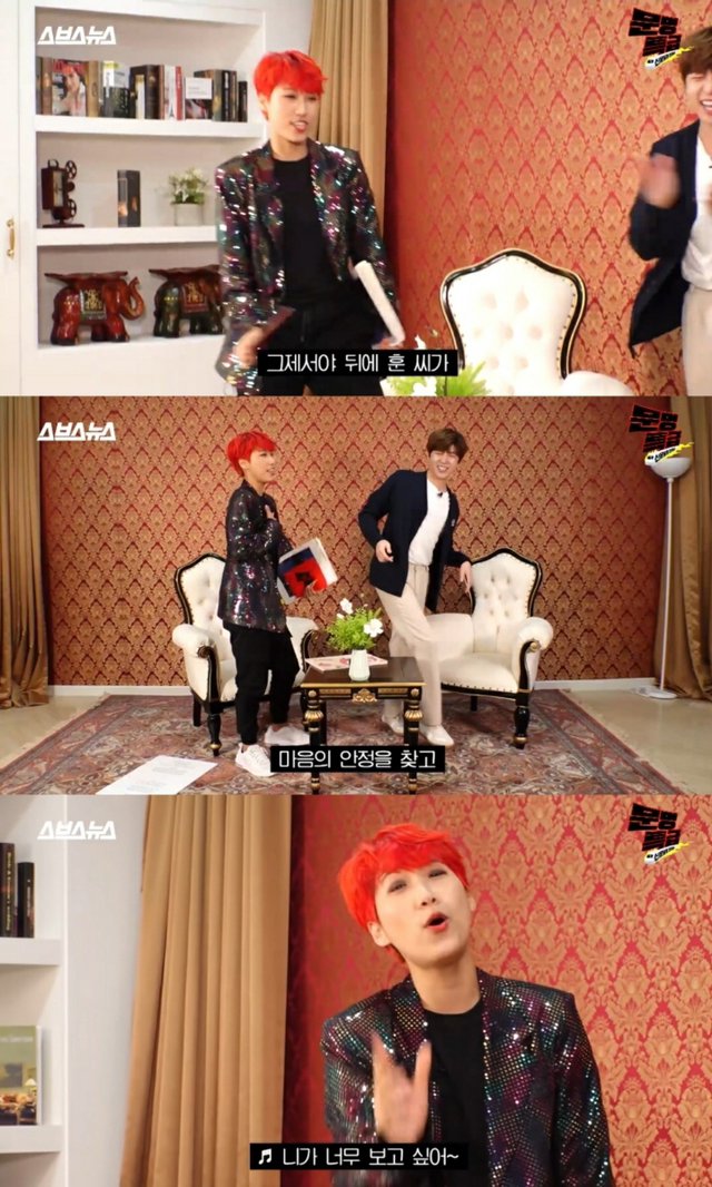 방송사고 대처 레전드 (ft.유키스) | 인스티즈