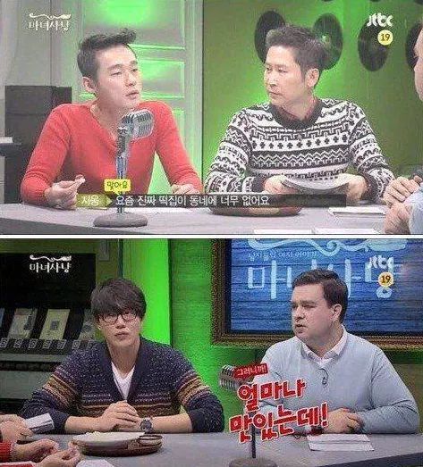 한국이 너무 편해진 외국인들 | 인스티즈