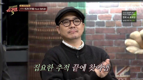 프리스타일 y가 완전체로 활동하지 못했던 이유 | 인스티즈