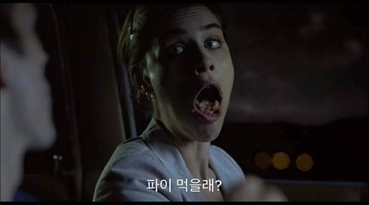 한커플의 사랑확인법 | 인스티즈