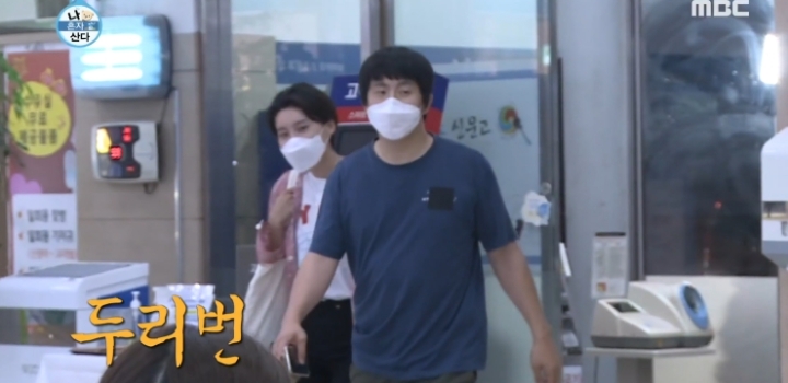 기안 - 장도연 숨 막히는 차 안.jpg | 인스티즈